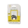 EJC Λάμπες Αυτοκινήτου 2016-12LED 12V-24 2τμχ ψυχρό φως – LED light - sukki.gr