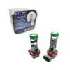 EJC Λάμπες Αυτοκινήτου LED H11 12V 50W - Car LED Bulbs H11 12V 50W - sukki.gr