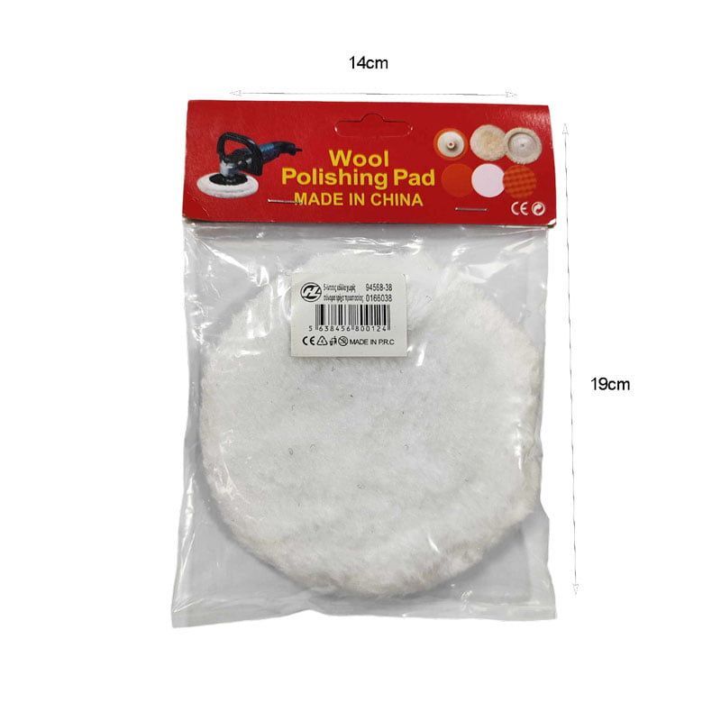 Σφουγγαράκι για καθαρισμό αυτοκινήτου - Car cleaning wool pad - Image 2
