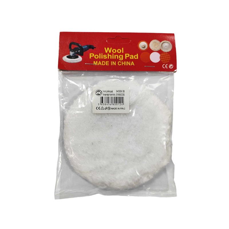 Σφουγγαράκι για καθαρισμό αυτοκινήτου - Car cleaning wool pad - Image 3