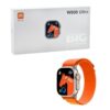 Smartwatch W800 Ultra 2.01 Infinite Display 49mm - sukki.gr