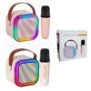 Φορητό Ηχείο με Μικρόφωνο για Καραόκε - Colorful Karaoke Music Speaker Sound System - sukki.gr
