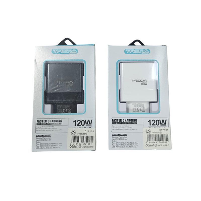 Treqa Φορτιστής Ταξιδίου 120W CH-652 – Travel Charger - Image 2