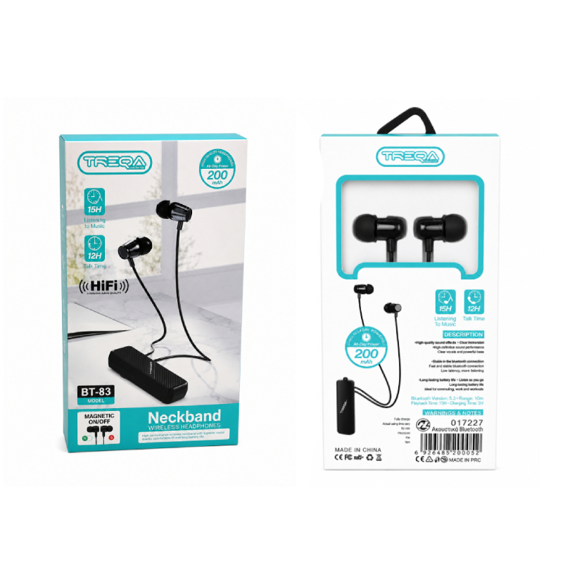 Treqa Ασύρματα Ακουστικά Λαιμού Bluetooth με Μαγνητικά Ακουστικά BT-83 -Bluetooth Neckband Wireless Earphones with Magnetic Earbuds