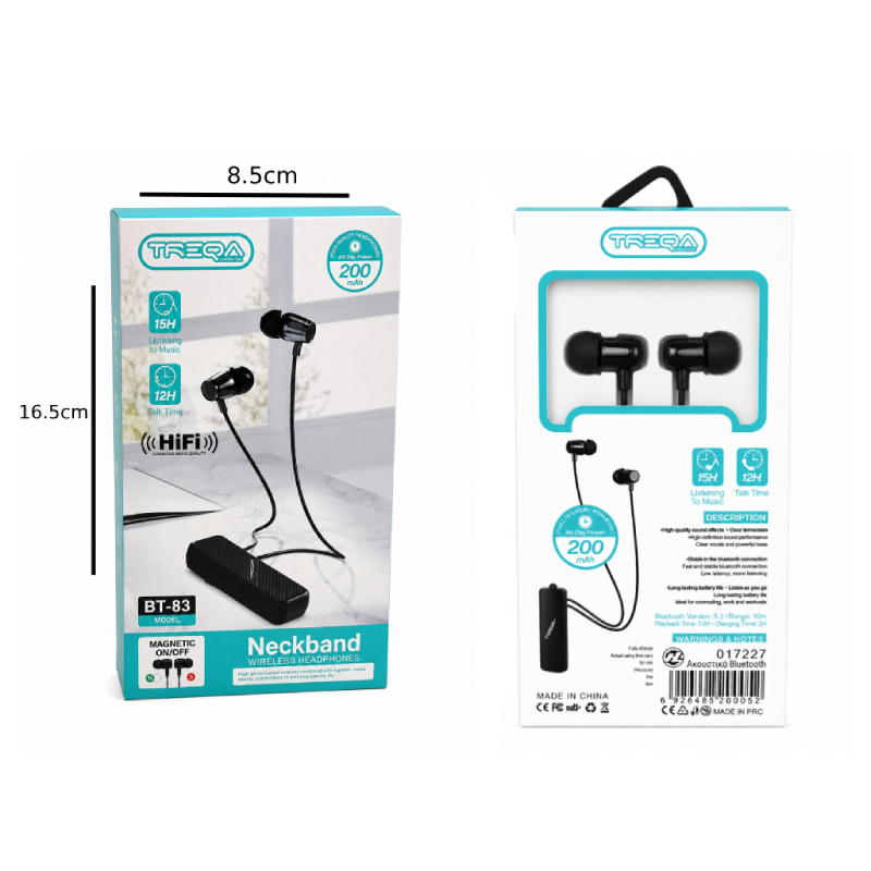 Treqa Ασύρματα Ακουστικά Λαιμού Bluetooth με Μαγνητικά Ακουστικά BT-83 -Bluetooth Neckband Wireless Earphones with Magnetic Earbuds - Image 2