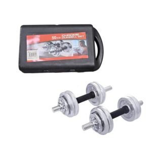 York Fitness Αλτήρες Σετ 50kg σε Βαλιτσάκι - Chrome Dumbell Set 50kg - sukki.gr