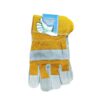 Selsel Γάντια εργασίας - Working gloves - sukki.gr