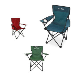 Πτυσσόμενη Καρέκλα με Ποτηροθήκη - Folding Chair - sukki.gr