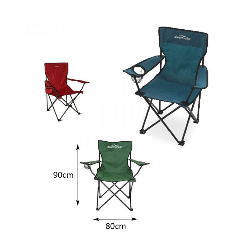 Πτυσσόμενη Καρέκλα με Ποτηροθήκη - Folding Chair - Image 5
