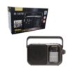 Meier Ρετρό Φορητό Ραδιόφωνο Bluetooth με Φακό και USB/TF M-567BT - sukki.gr