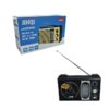 JINQI Ραδιόφωνο Ρετρό FM/MW/SW με Κεραία & AC/DC Λειτουργία J-2009LW – Vintage Radio - sukki.gr
