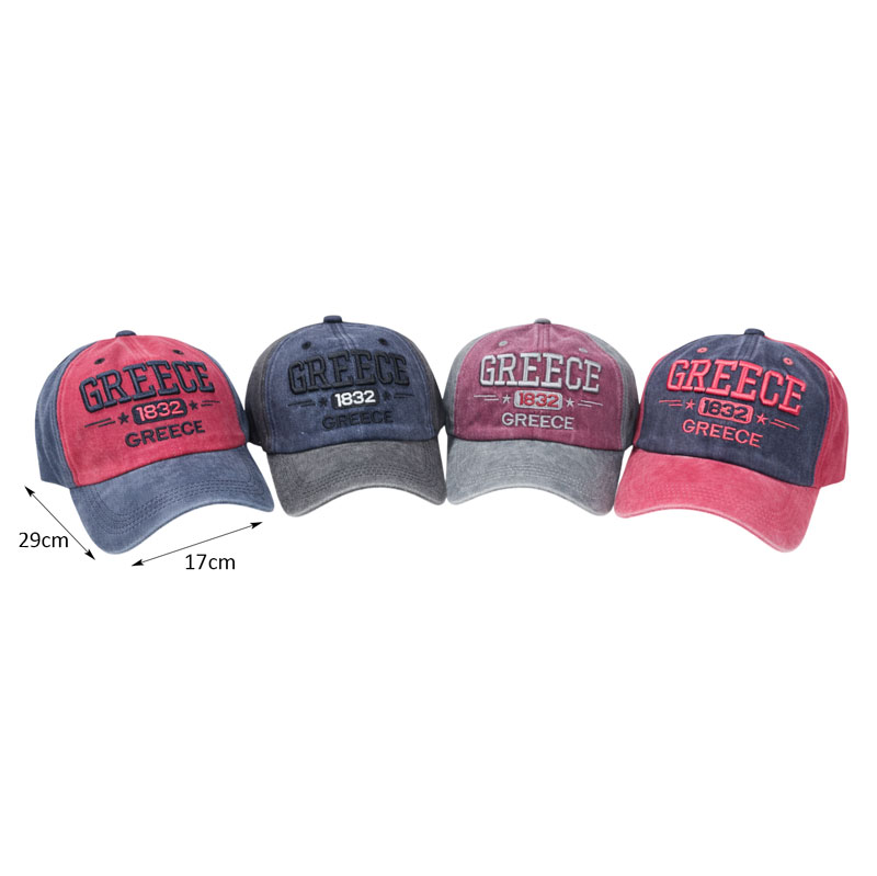Καπέλο Τζόκεϊ Greece - Greece Baseball Cap - Image 2