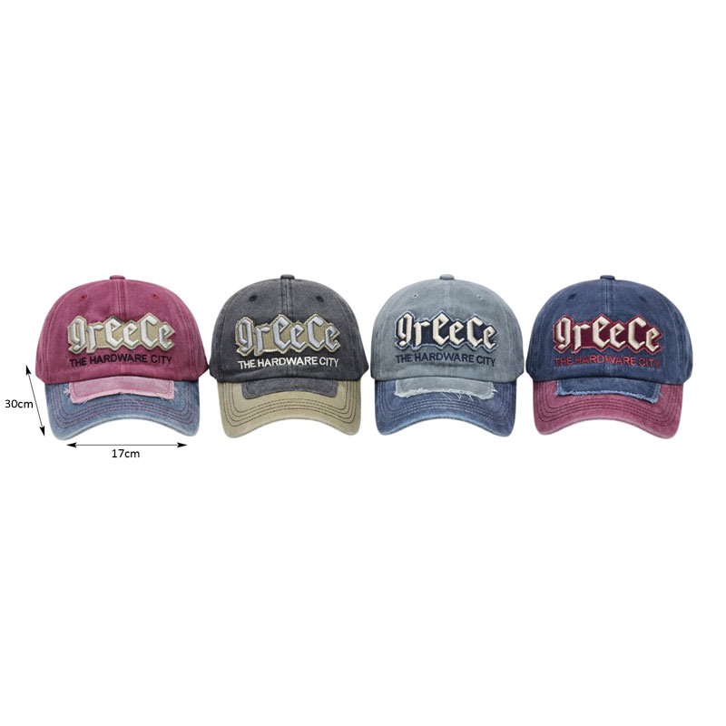 Καπέλο Τζόκεϊ με Κέντημα Greece - Embroidered Baseball Cap - Image 2