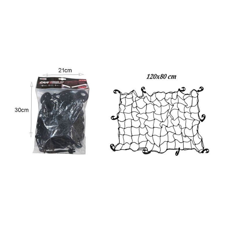 Carsun Δίχτυ αποσκευών αυτοκινήτου 120×80 cm C1882- Car Luggage net - Image 4