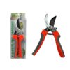 YuangYijian Ψαλίδι κήπου 23cm - Gardening scissors - sukki.gr