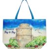 Τσάντα θαλάσσης YY1117 – Πράσινο BAG TO BAG - sukki.gr