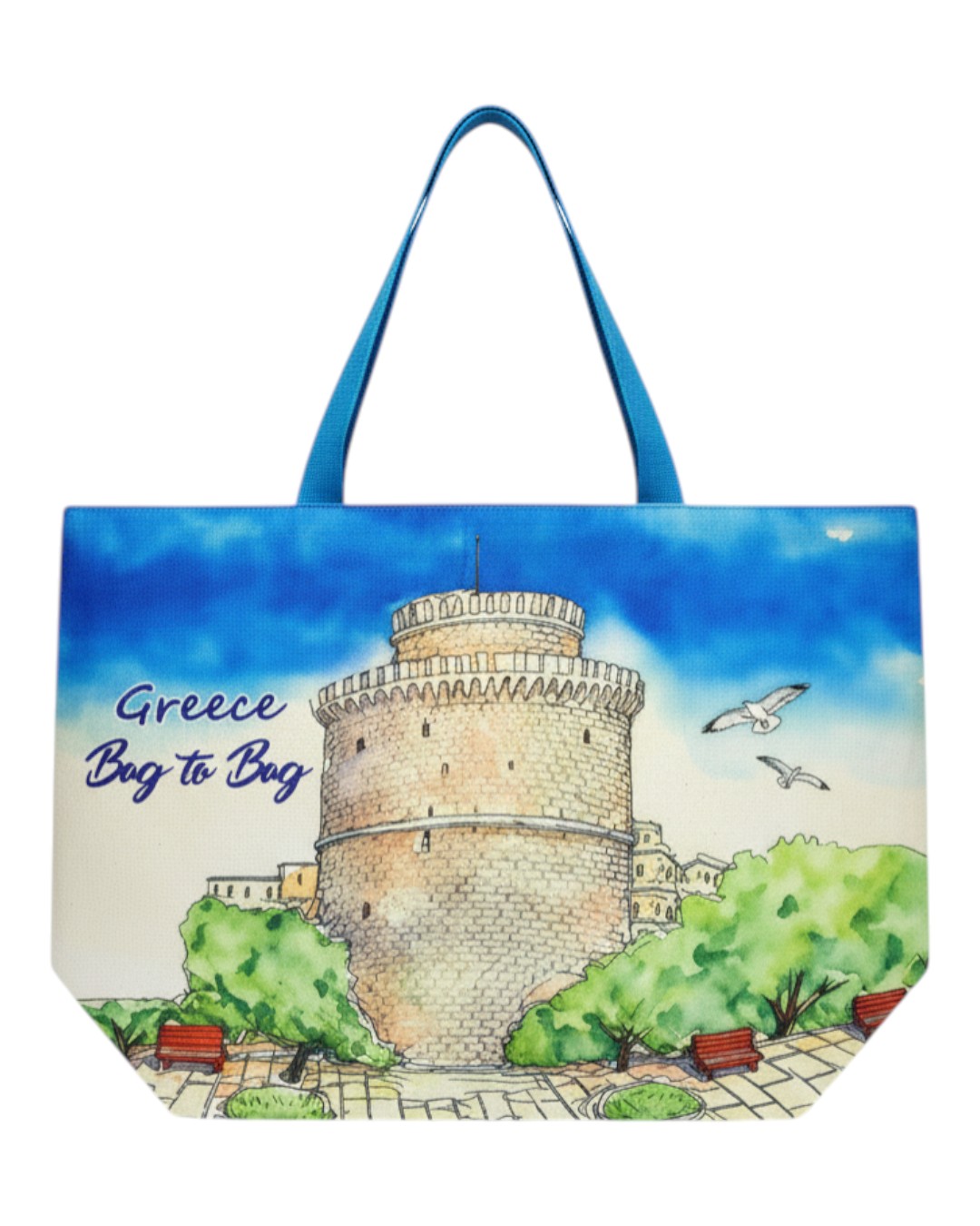 Τσάντα θαλάσσης YY1117 – Πράσινο BAG TO BAG - sukki.gr