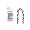 Αλυσίδα για αλυσοπρίονο 12ιντσών - Saw chain expert - sukki.gr