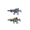 Παιχνίδι όπλο με φως και ήχος - Toy gun with light and sound - sukki.gr
