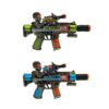 Παιχνίδι όπλο με φως και ήχος - Toy gun with light and sound - sukki.gr