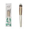 A.MM Beauty Πινέλο Μακιγιάζ - Make-up Brush Tool - sukki.gr