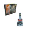 K2 Λάμπες αυτοκινήτου 250W Canbus H1 - Car LED Headlight - sukki.gr