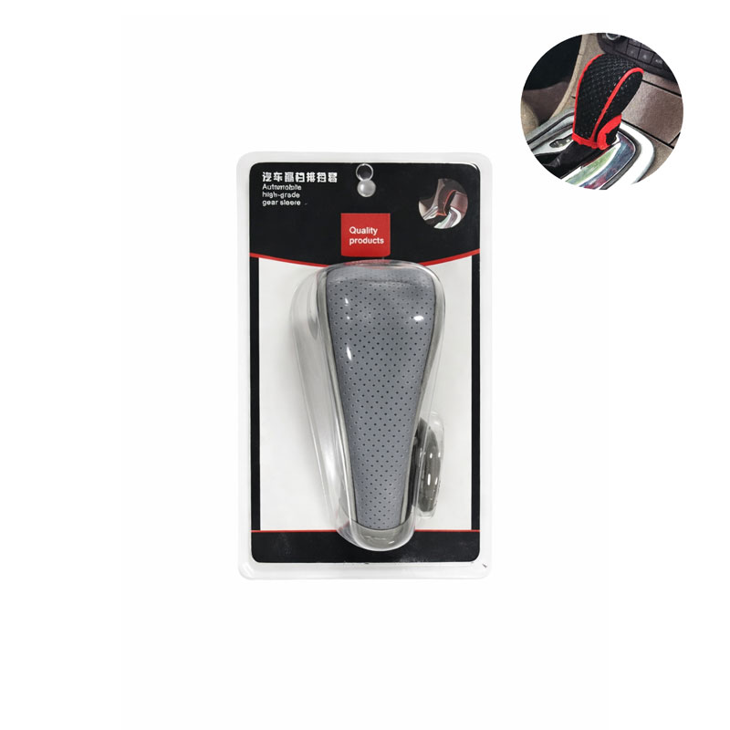 Κάλυμμα Λεβιέ Ταχυτήτων Αυτοκινήτου – Car Gear Shift Cover - sukki.gr