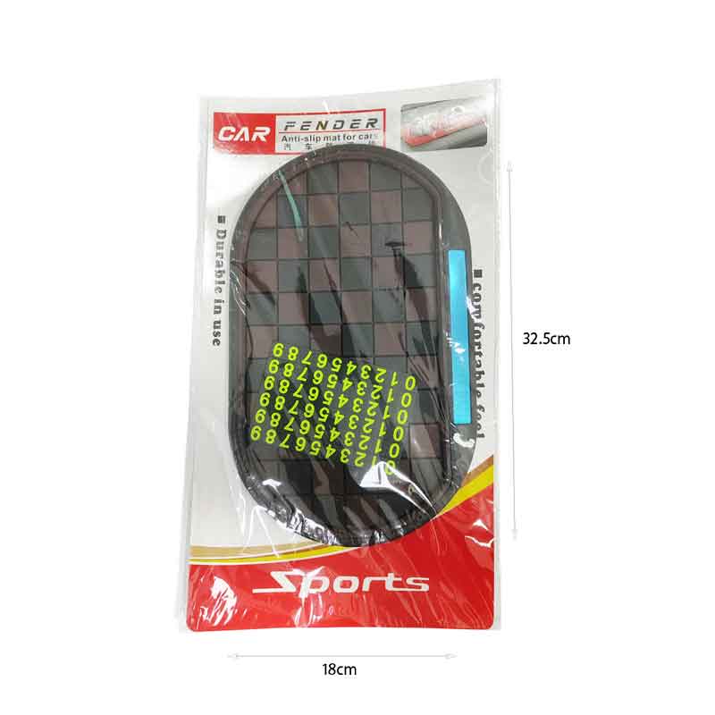 Αντιολισθητικό Ταμπλό Αυτοκινήτου Sports 32.5x18cm - Car Anti-Slip Dashboard Mat Sports - Image 2