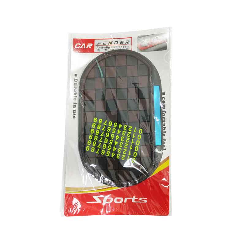Αντιολισθητικό Ταμπλό Αυτοκινήτου Sports 32.5x18cm - Car Anti-Slip Dashboard Mat Sports - sukki.gr