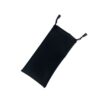 Θήκη γυαλιών 12τεμ - Glasses Case - sukki.gr