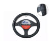 Κάλυμμα Τιμονιού Αυτοκινήτου 38cm – Car Steering Wheel Cover - sukki.gr