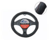 Κάλυμμα Τιμονιού Αυτοκινήτου 38cm – Car Steering Wheel Cover - sukki.gr