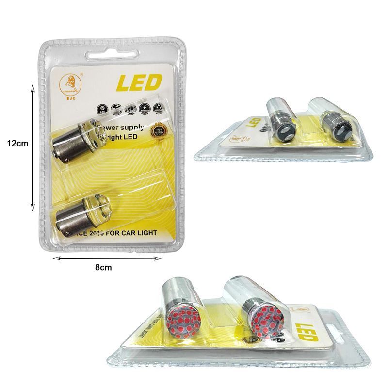 EJC Λάμπες Αυτοκινήτου L18N 1157 9LED 12V 2τμχ – Car LED light - Image 4