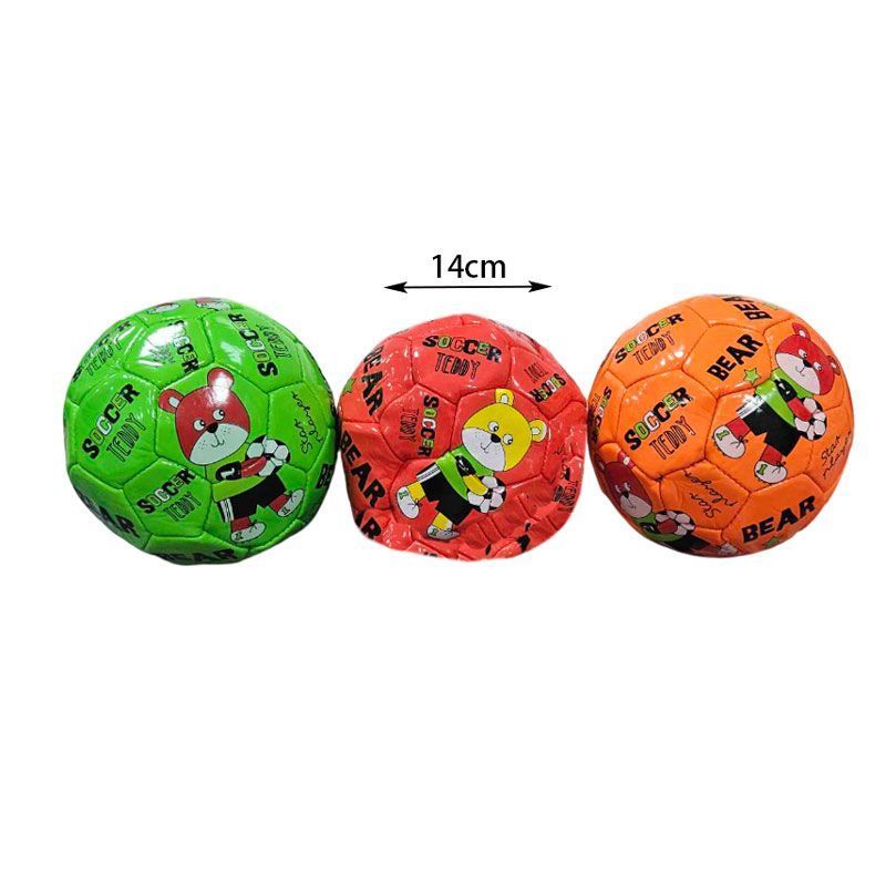 Μικρή Μπάλα σε διάφορα χρώματα - Mini ball - Image 2