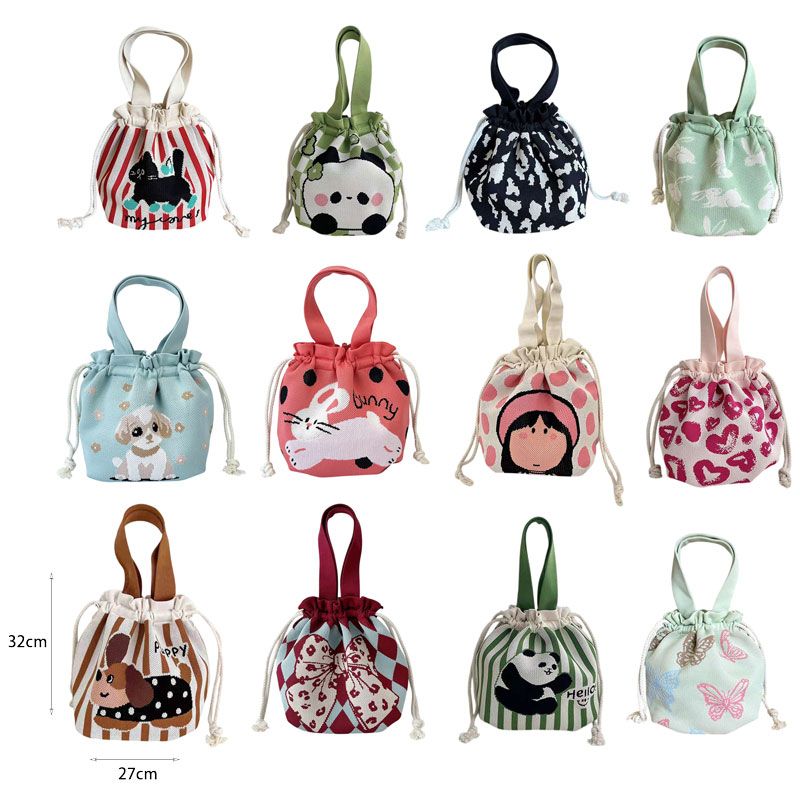Τσαντάκι - Crossbody bag - Image 14
