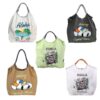 Τσάντα Ώμου - Shoulder bag - sukki.gr