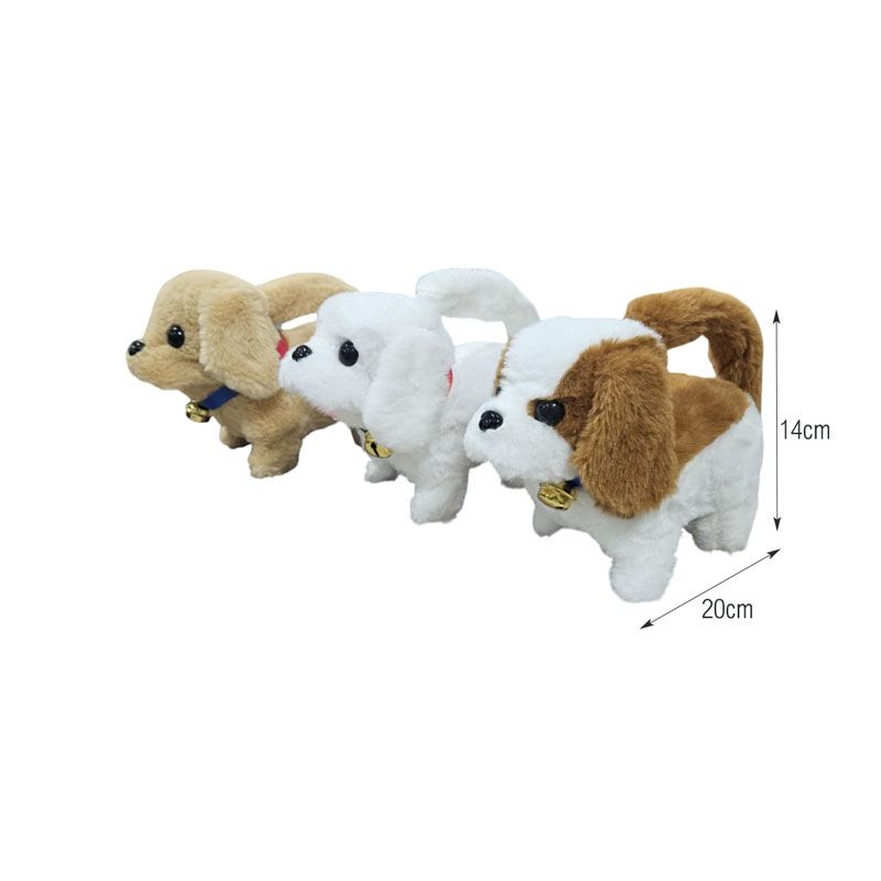 Λούτρινα Σκυλάκια με Ήχο και Κίνηση - Plush Dogs with Sound and Movement - Image 4