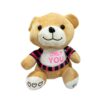 Λούτρινο Αρκουδάκι- Teddy Bear - sukki.gr
