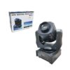 Φωτορυθμικό με περιστρεφόμενη κεφαλή 30W- Mini moving projector 30W - sukki.gr