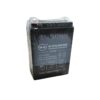 Μπαταρία Μολύβδου 12V 2.6Ah - Lead Acid Battery 12V 2.6Ah - sukki.gr