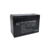Μπαταρία Μολύβδου Κλειστού Τύπου 12V 7Ah - 12V 7Ah Sealed Lead Acid Battery - sukki.gr