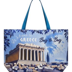 Τσάντα θαλάσσης YY1117 – Γαλάζιο BAG TO BAG - sukki.gr