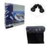 Κιάλια Υψηλής Ευκρίνειας με Θήκη 20x50 168mm/1000mm- High Definition Binoculars - sukki.gr