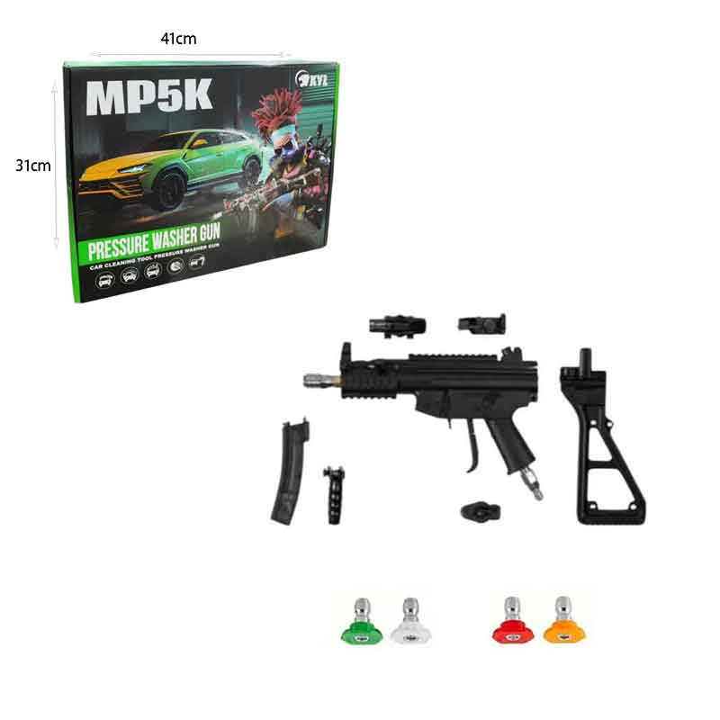 MP5K Πιστόλι Πίεσης Νερού για Πλυστικό Μηχάνημα – Σετ με 4 Μπεκ - Cleaning gun - Image 3
