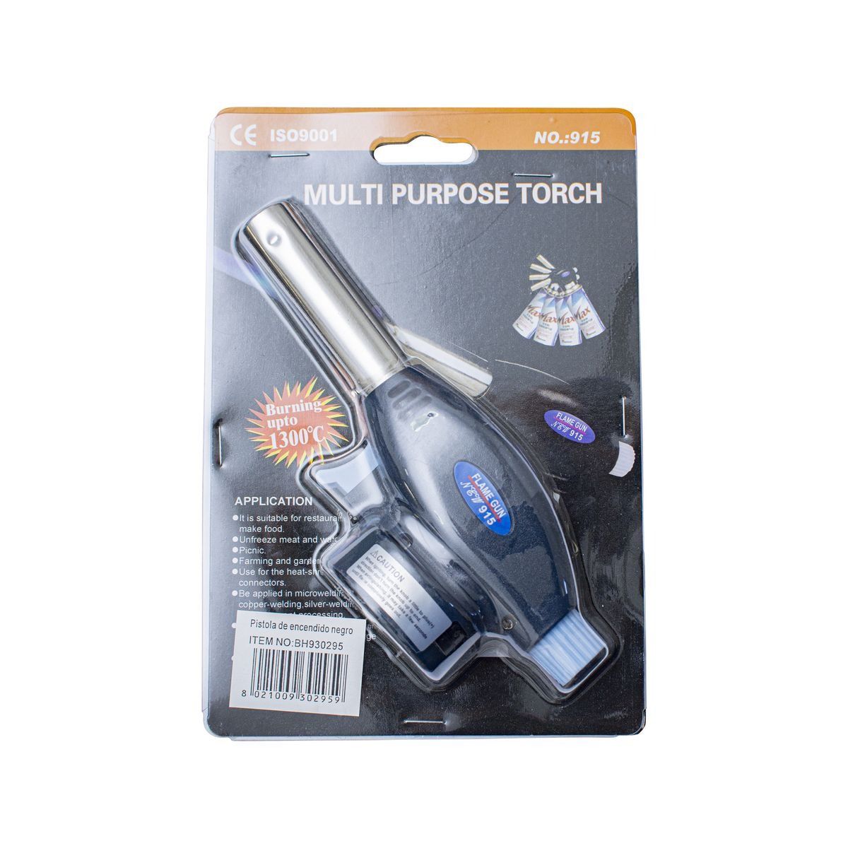 Φλόγιστρο Αερίου Πολλαπλών Χρήσεων – Multi Purpose Gas Torch - Image 3