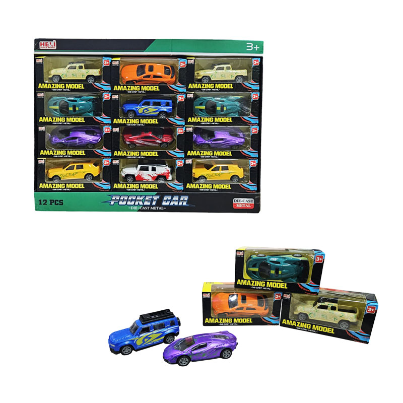 Αυτοκινητάκια 12τμχ - Toy cars 12pcs - sukki.gr