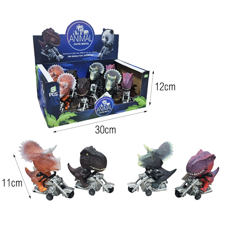 Παιχνίδι Δεινόσαυροι σε Μηχανή – Animal Cute Moto Dinosaur Toys - Image 2