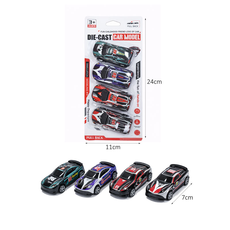 Σετ Παιδικά Μεταλλικά Αυτοκινητάκια 4τμχ – Die Cast Car Model - Image 2