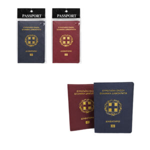 Θήκη Διαβατηρίου -  Passport Holder - sukki.gr
