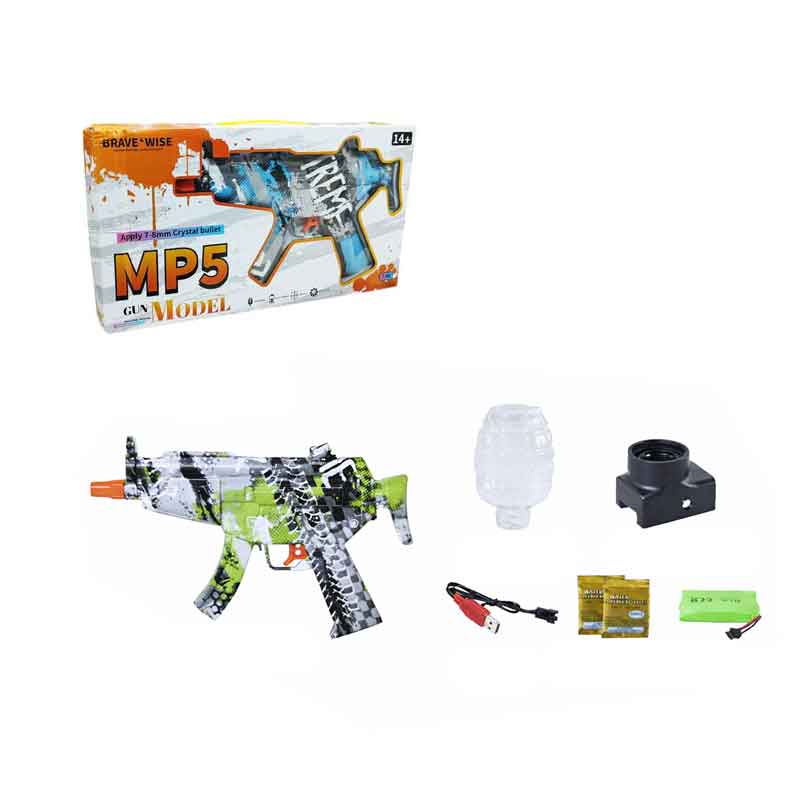 Πιστόλι όπλο νερού με μπαλάκια νερού MP5 – Water Bomb Gun Series - sukki.gr